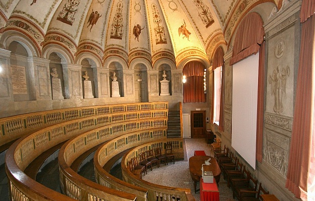 University of Pavia: аудитория