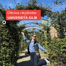 MSc Hospitality and Tourism Management